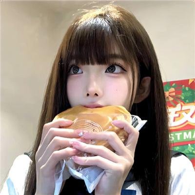 新版天真有邪